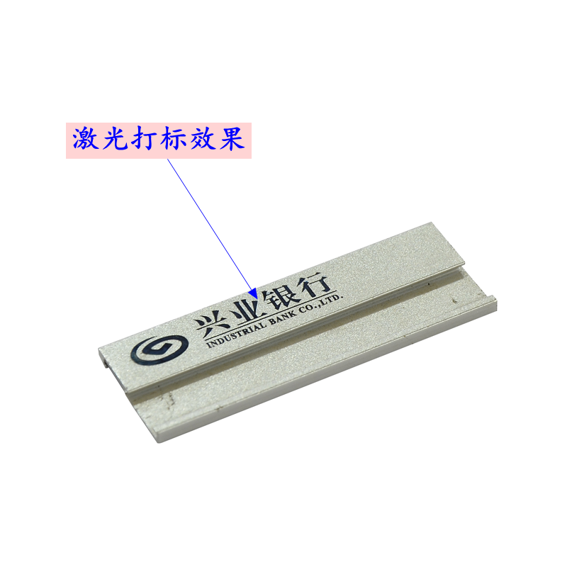 打碼機市場發(fā)展空間和激光打標工藝與傳統(tǒng)的不同