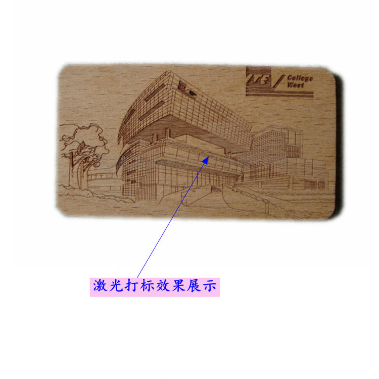 co2激光打標(biāo)機(jī)射頻管與玻璃管有什么區(qū)別？