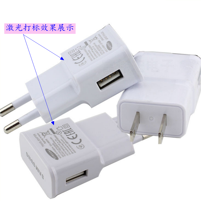 紫外激光打標機效果 紫外激光打標機效果